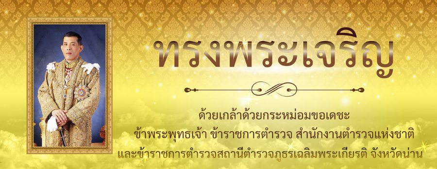 king10